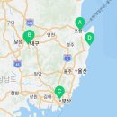 대현부분정비