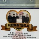우현카정비