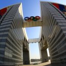 평화의 문 이미지