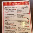 행운동-6 이미지