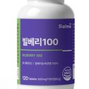 드빅