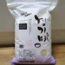 경기미쌀마트 이미지