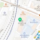 이마트24R 용산트리스퀘어점