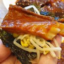 연코다리아구찜 이미지