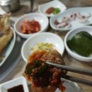 순희네생선집 이미지