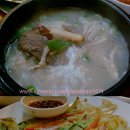 풍기인삼갈비 단 이미지