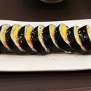 김가네용산푸르지오써밋점