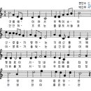 토지초등학교연곡분교장 이미지