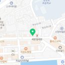 도담찜닭(장승포점) 이미지