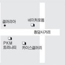 말자갤러리 이미지