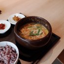 자운두부 | 일죽IC 맛집 청국장 전문점, 조경이 멋진 안성 서일농원 &#39;솔리자운&#39;