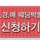 아드리아아트센터 이미지