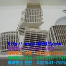 귀뚜라미홈시스