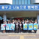 죽변초등학교 이미지
