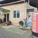 삼랑진콩나물해장국