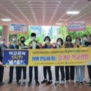 아웃리치 주식회사 네이버블로그