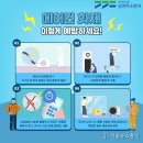 우리에어컨 이미지