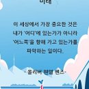 미래의아침 이미지