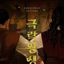 극락왕생 이미지