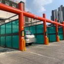 동명세차장 이미지