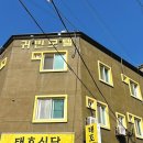 귀빈장모텔 네이버블로그