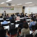 한울학교(특수학교) 이미지