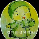 일커피 - 관악구 쑥고개로 123 | 일커피