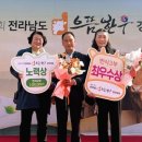 남권축산 이미지