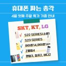 주식회사대찬 이미지