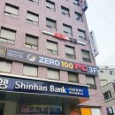 제로백 이천창전점 | PC방 의자 전문 기업 OS퍼니처, 제로백 PC방 납품 후기