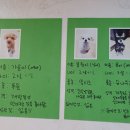 봉봉애견카페호텔 이미지