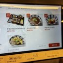 본동소바/돈가스 이미지