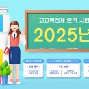 프리머스컨설팅 네이버블로그