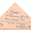 Russia 1915 이미지