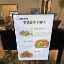 맛고을칼국수