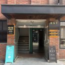 지에스25잠원강남 | [신사| 배기영힐링테라피 잠원점] 얼굴축소관리 25년 경력 신사동마사지 (예신관리 추천)