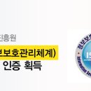 금호종합카 OSEN