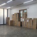 주식회사 천을 이미지