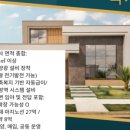 거창축사 이미지