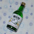 옴속옴속 이미지