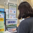 구청민원실 이미지