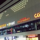 터미널분식 이미지