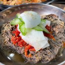 시래기명가 이미지