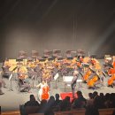 2024 안동문화예술의전당 지역 영재 협주곡의 밤 이미지