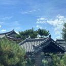 첨성로4(남) | 내돈내산 오션뷰 풀빌라 테르메아 후기(구 sg빌라앤호텔)