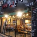 토마토 수제 돈까스 이미지