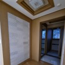 덕소아이파크아파트 이미지