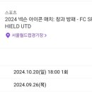 우명당 청북점 이미지