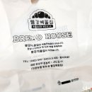 빨강벽돌 네이버블로그
