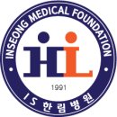 의료법인 한림의료재단 이미지